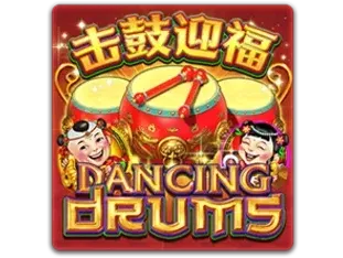 Dancing Drums game cover